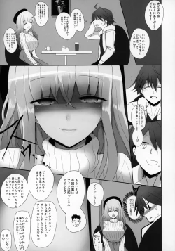 Page 10 of Mizugi Musashi no Cosplay Shite Kureru Yuujin no Onee-san