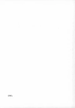 Page 24 of Gyakuten no Ken