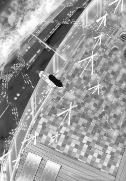 Page 24 of Sensei to Hotel de