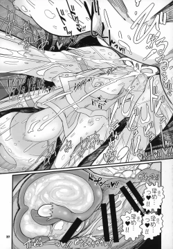 Page 38 of Sensei to Hotel de