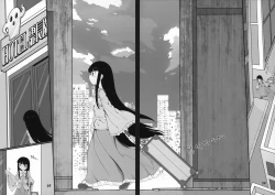 Page 3 of Sensei to Hotel de