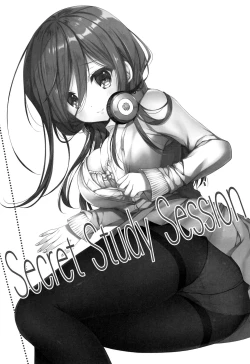 Page 2 of Secret Study Session