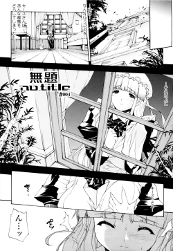 Page 113 of Seme Chichi