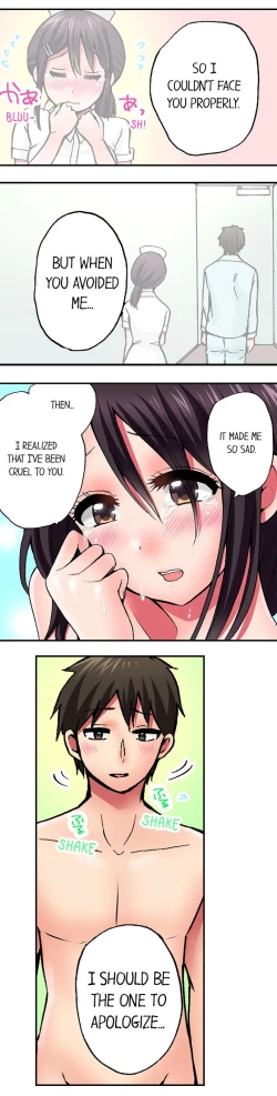 Page 108 of Pranking the Working Nurse Ch.18/18