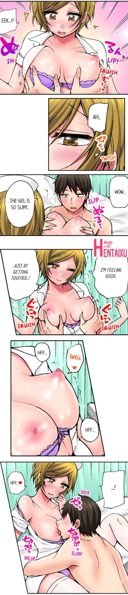 Page 169 of Pranking the Working Nurse Ch.18/18