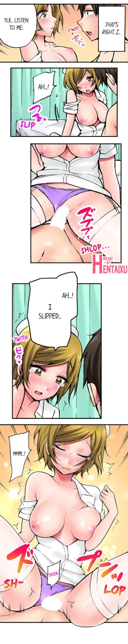 Page 178 of Pranking the Working Nurse Ch.18/18