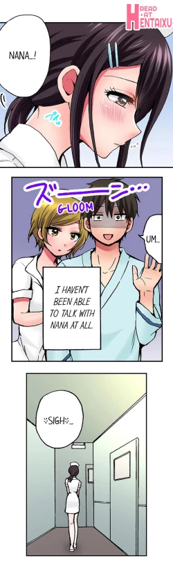 Page 78 of Pranking the Working Nurse Ch.18/18