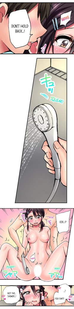 Page 99 of Pranking the Working Nurse Ch.18/18