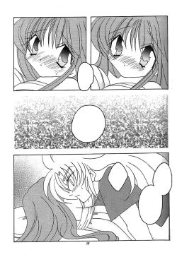 Page 14 of You are my Reason to Be 6