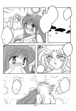 Page 33 of You are my Reason to Be 6