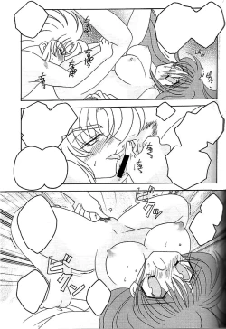 Page 42 of You are my Reason to Be 6