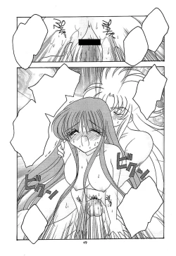 Page 48 of You are my Reason to Be 6