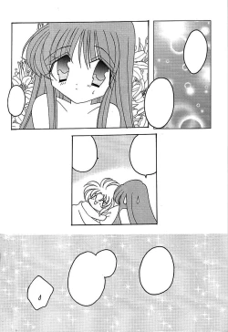 Page 49 of You are my Reason to Be 6