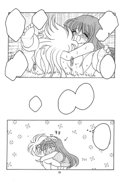 Page 71 of You are my Reason to Be 6