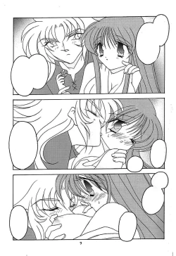 Page 8 of You are my Reason to Be 6