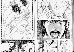 Page 41 of Baki 2刃牙2性爱篇