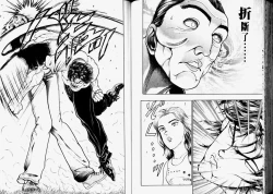 Page 82 of Baki 2刃牙2性爱篇