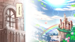 Page 55 of Futanari Hime Fairy no Karei naru Hibi Maid-san to Paizuri Hen