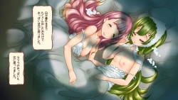 Page 95 of Futanari Hime Fairy no Karei naru Hibi Mori no Majo to Paizuri Hen