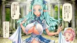 Page 11 of Futanari Hime Fairy no Karei naru Hibi Oppai Elf to Paizuri Hen