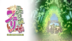 Page 1 of Futanari Hime Fairy no Karei naru Hibi Oppai Elf to Paizuri Hen