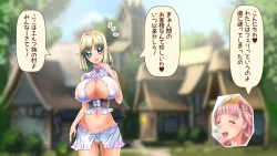 Page 5 of Futanari Hime Fairy no Karei naru Hibi Oppai Elf to Paizuri Hen