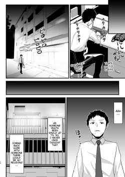Page 9 of Kuro Gal JK o Tasuketara Doutei o Ubawarete Kayoizuma ni Natta Hanashi | A Black Gal JK Took My Virginity and Became My Wife Who Lives Apart When I Helped Her Out