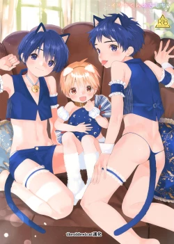 Page 1 of Itsuki-kun no Kimochi | 伊月君的心绪