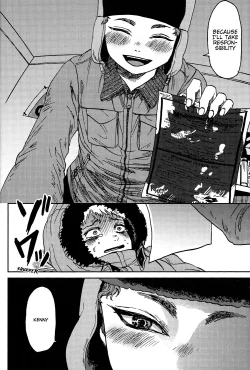 Page 25 of Psychodelic