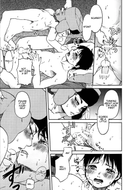 Page 40 of Psychodelic