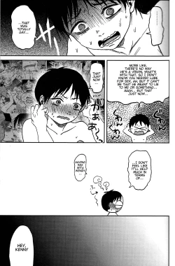 Page 50 of Psychodelic