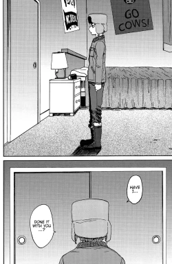 Page 51 of Psychodelic