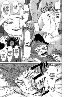 Page 56 of Psychodelic