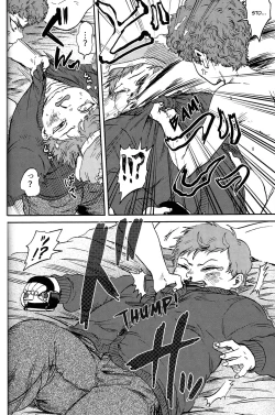 Page 61 of Psychodelic