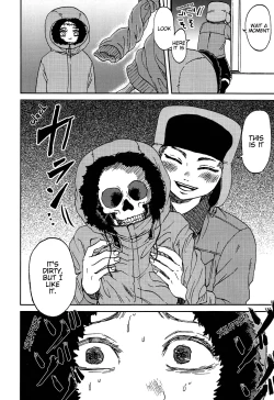 Page 7 of Psychodelic