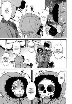 Page 8 of Psychodelic