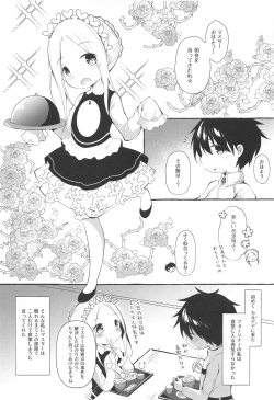 Page 2 of Asa kara Master no Noukou Milk o Nonjau Abby wa Warui Ko desu ka?