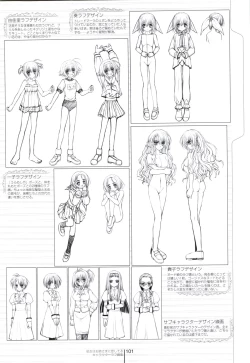 Page 101 of Otome wa boku ni koi shiteru Visual Fanbook