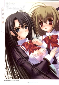 Page 10 of Otome wa boku ni koi shiteru Visual Fanbook