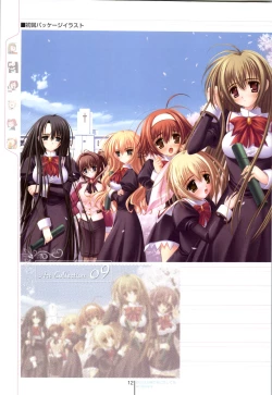 Page 12 of Otome wa boku ni koi shiteru Visual Fanbook