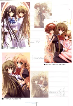 Page 15 of Otome wa boku ni koi shiteru Visual Fanbook