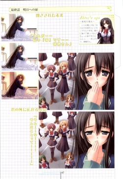 Page 47 of Otome wa boku ni koi shiteru Visual Fanbook
