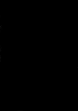 Page 24 of Javelin-chan to Kaizou Kunren