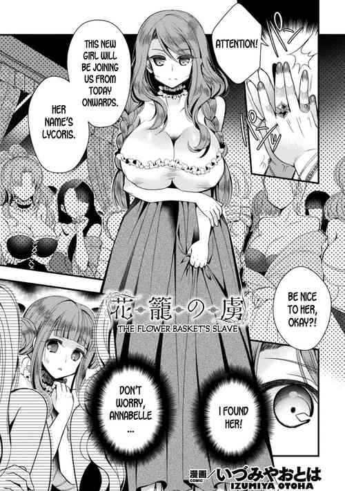 [Izumiya Otoha] Hanakago no Toriko | The Flower Basket's Slave (2D Comic Magazine TS Kyousei Shoufu Nyotaika Baishun de Hameiki Chuudoku! Vol. 1) [English] [desudesu] [Digital]