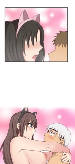 Page 191 of H校园 ch.28-40