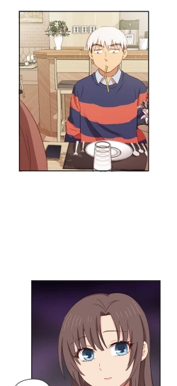 Page 260 of H校园 ch.28-40