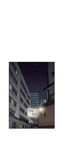 Page 77 of H校园 ch.28-40