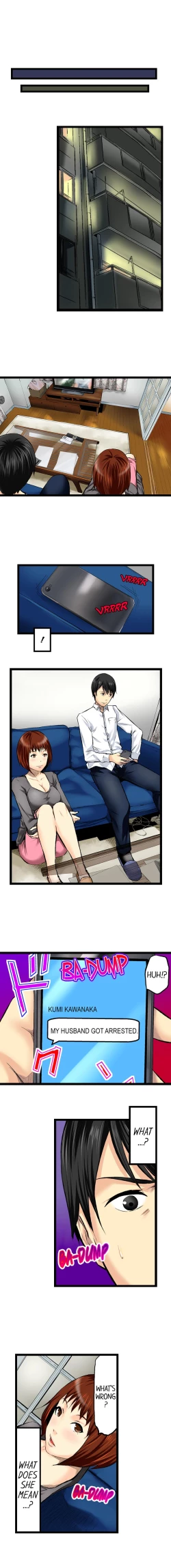 Page 151 of Why Would Anyone Cheat on Someone…?