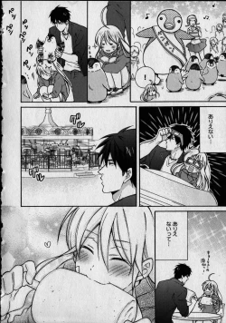 Page 120 of Nyotaika Yankii Gakuen - Ore no Hajimete, Nerawatemasu Vol. 1