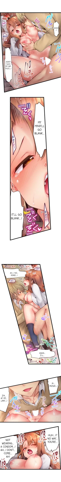 Page 37 of Busted in One Thrust